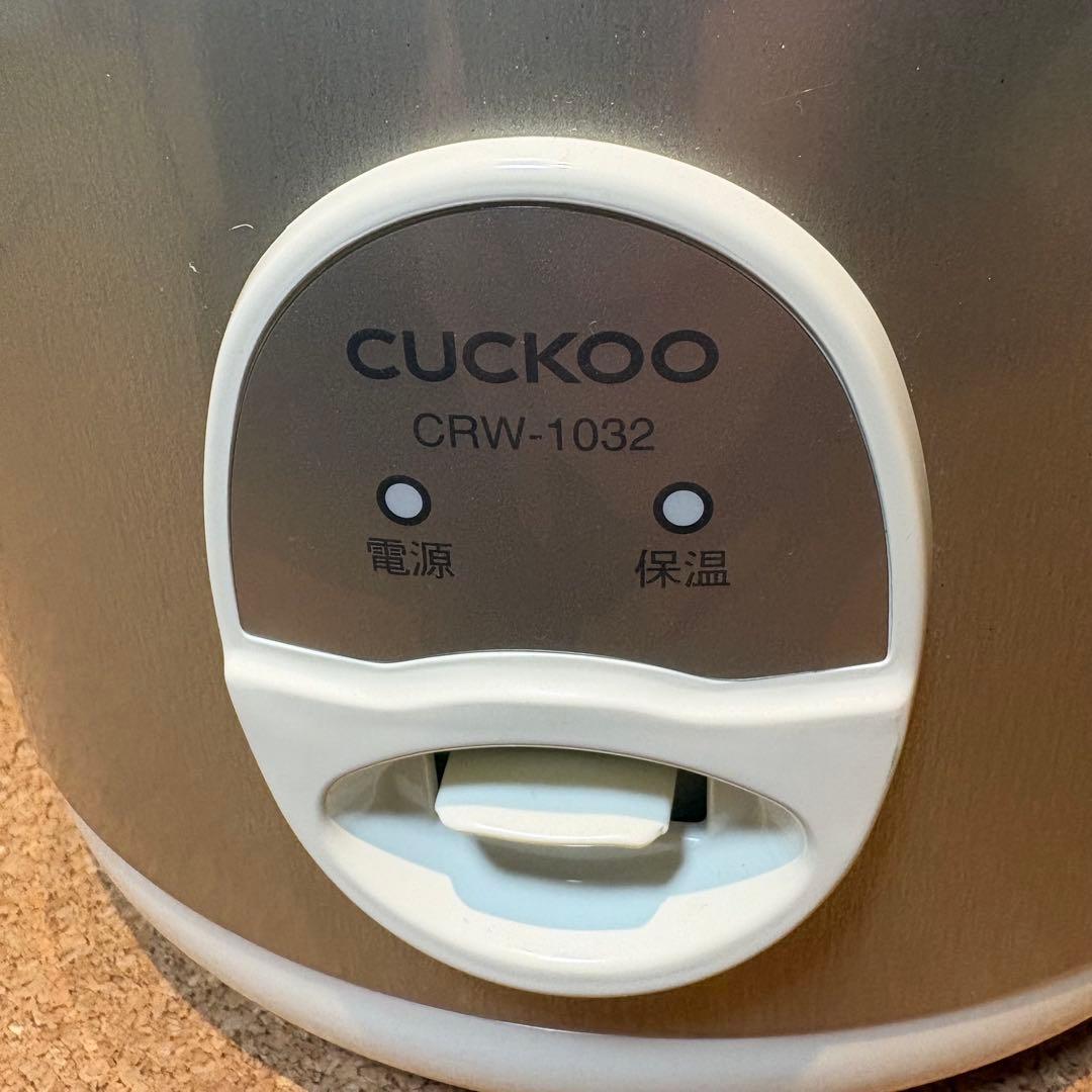 【良品】CUCKOO Premium 圧力名人 酵素玄米保温器 CRW-1032