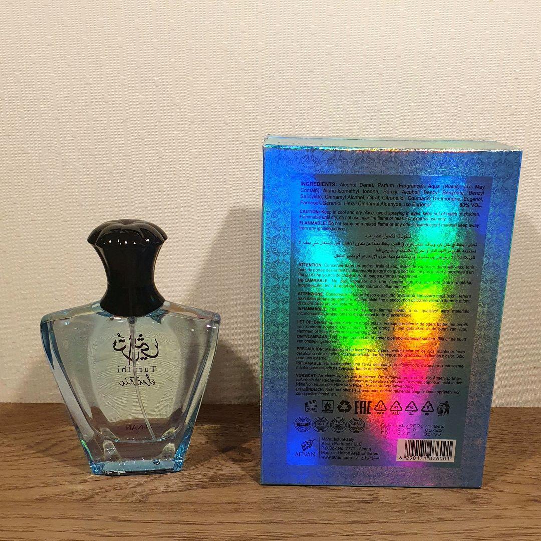 香水(ユニセックス) Afnan Turathi Electric EDP 90ml