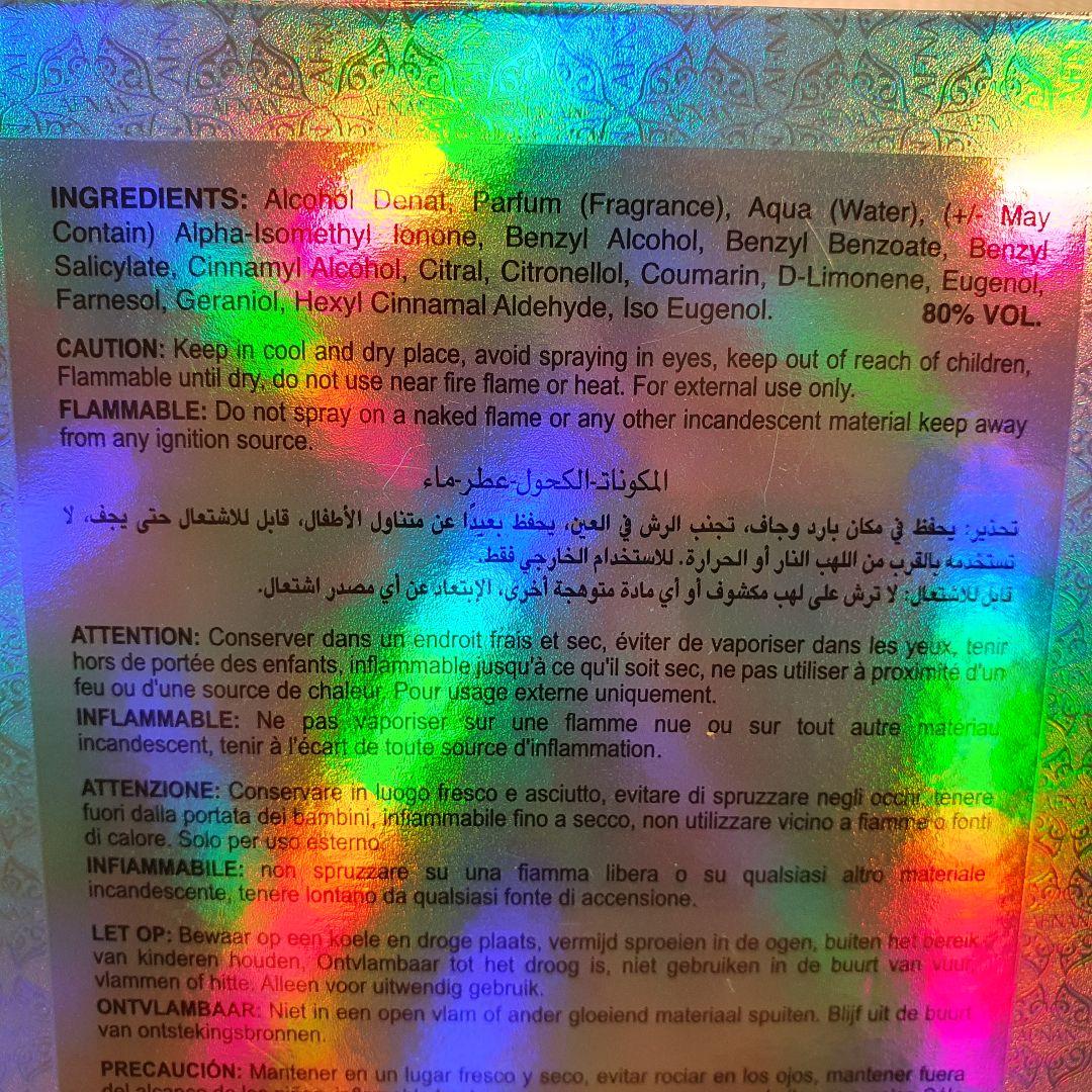 香水(ユニセックス) Afnan Turathi Electric EDP 90ml