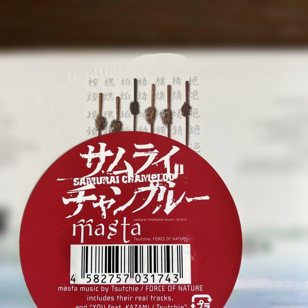 サムライチャンプルーTsutchie CDセット 4枚組