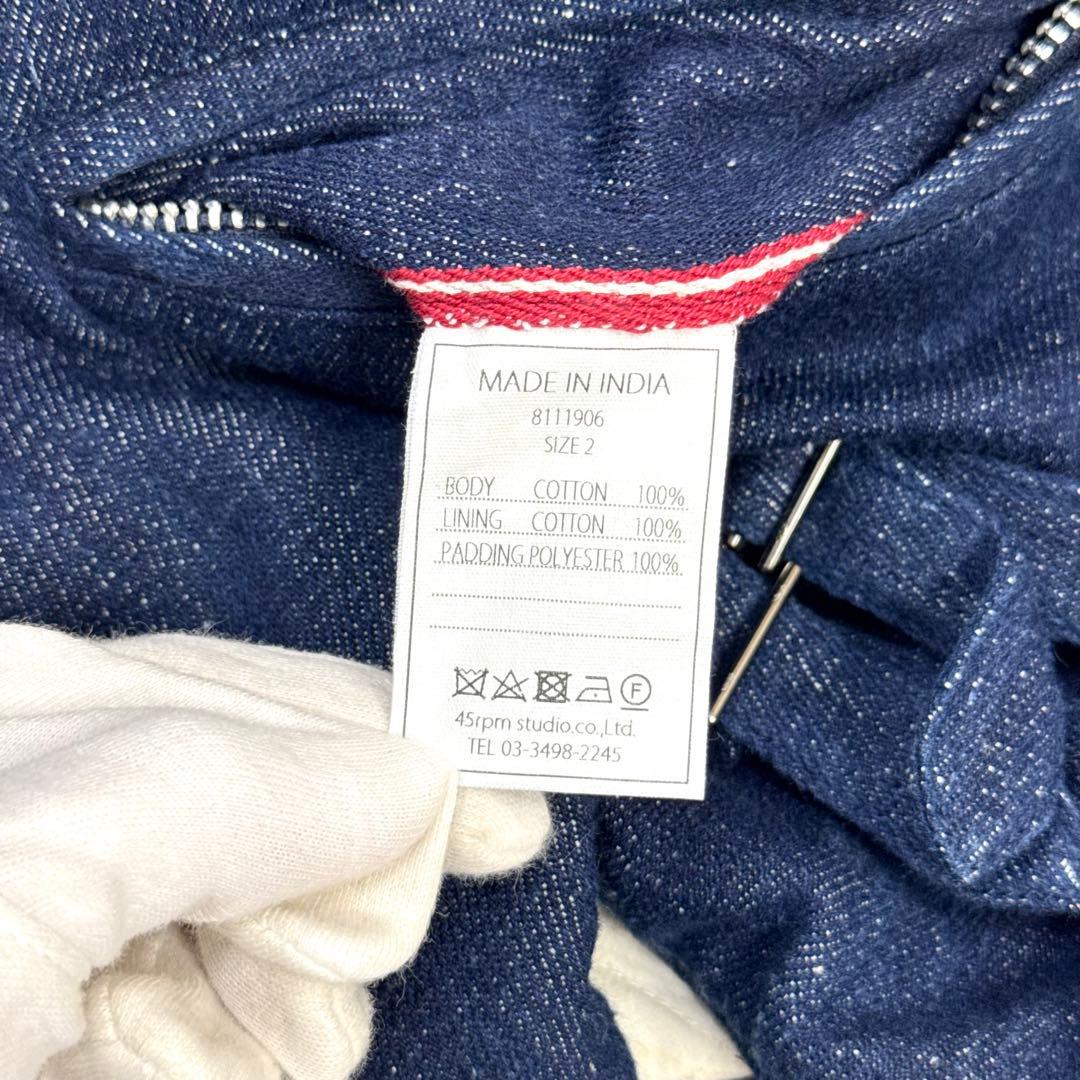 美品 45R インドカディデニムの908ライダースジャケット 中綿 サイズ2