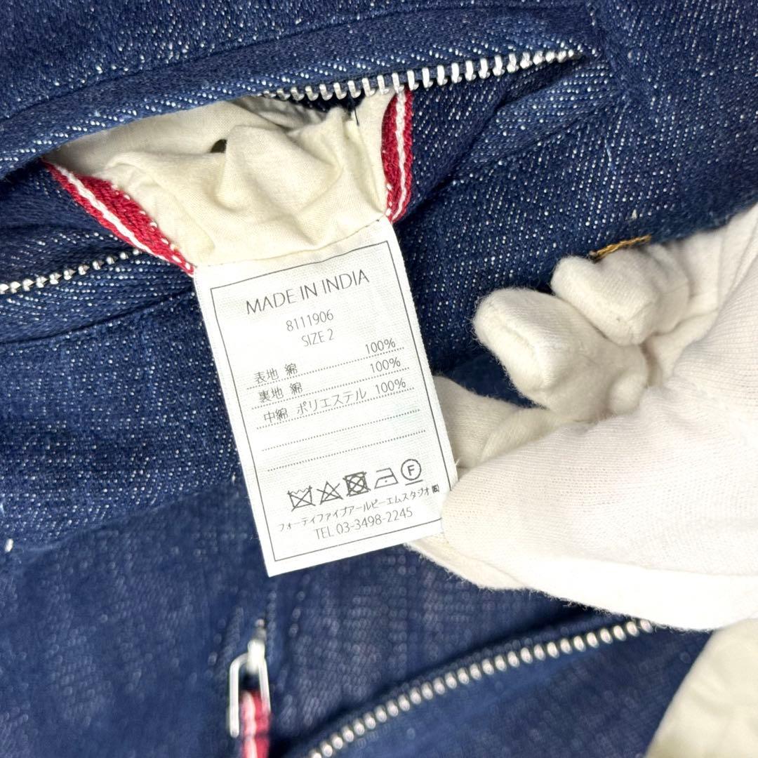 美品 45R インドカディデニムの908ライダースジャケット 中綿 サイズ2