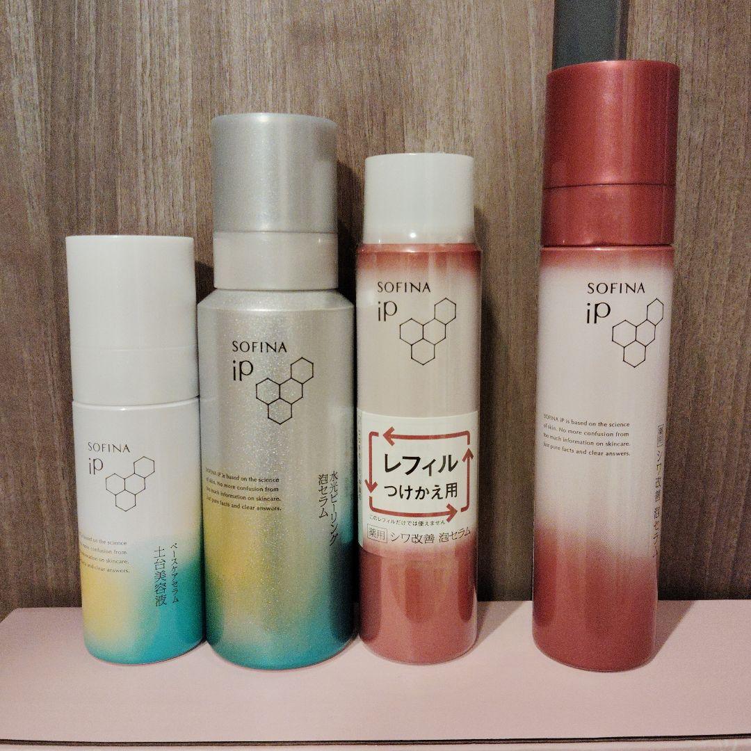 SOFINA iP ベースケアセラム 　ムースセラム　水光ピーリング泡セラム