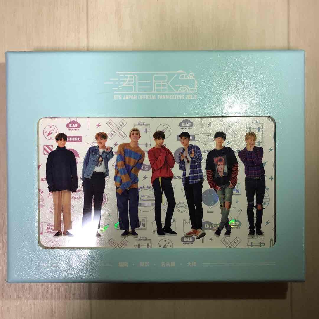 BTS 君に届く DVD トレカ:テヒョン