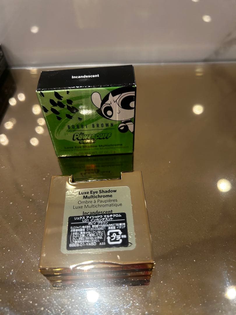 ボビイブラウン　パワーパフガール　リップ　アイシャドウ　3点　新品&美品