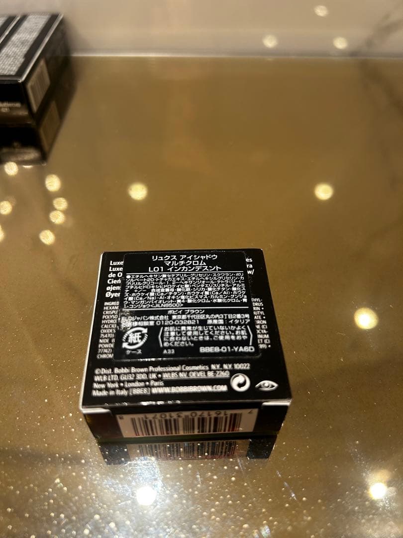 ボビイブラウン　パワーパフガール　リップ　アイシャドウ　3点　新品&美品