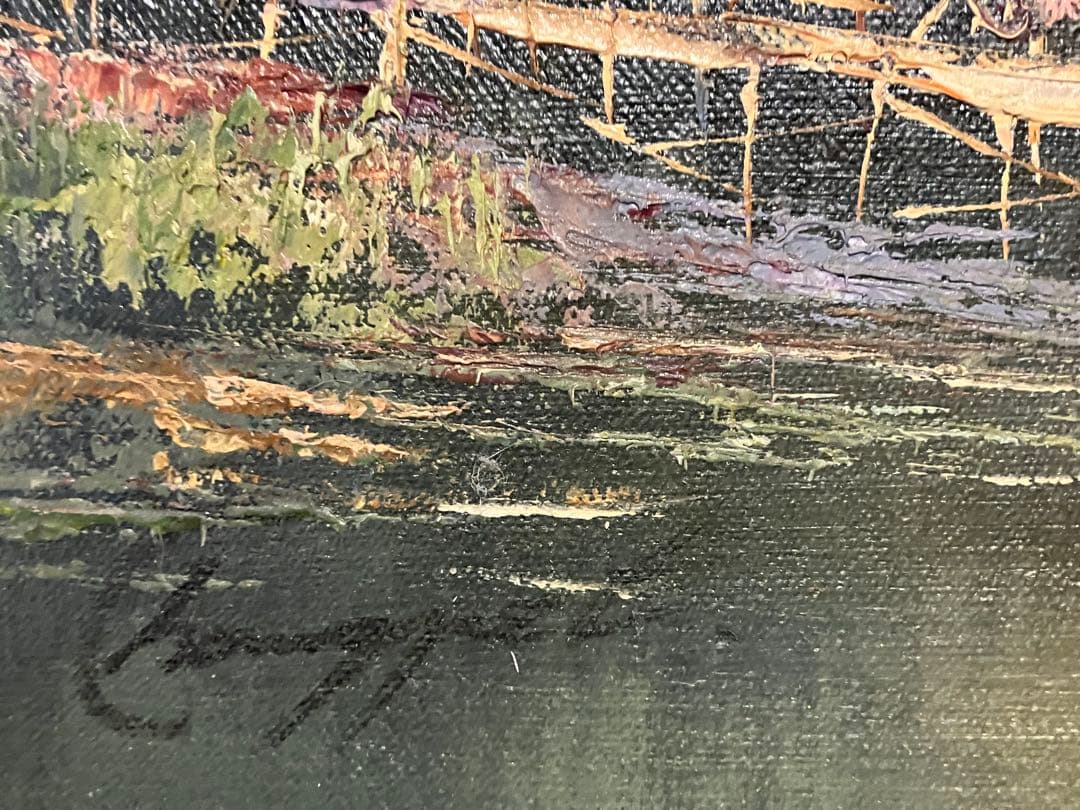 ビンテージ品★KN作・風景画・肉筆の油彩画