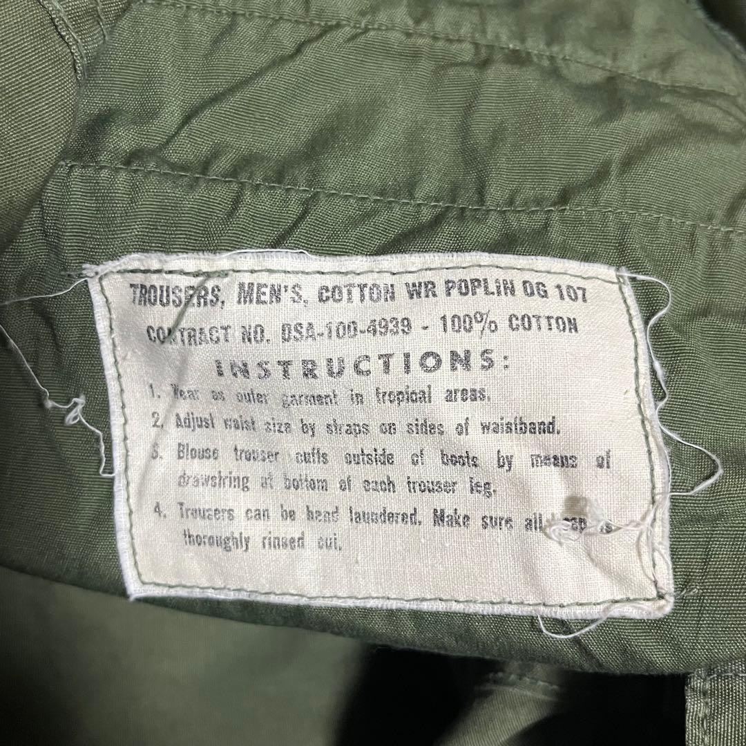 US ARMYジャングルファティーグ 3rdモデル カーゴパンツ 古着