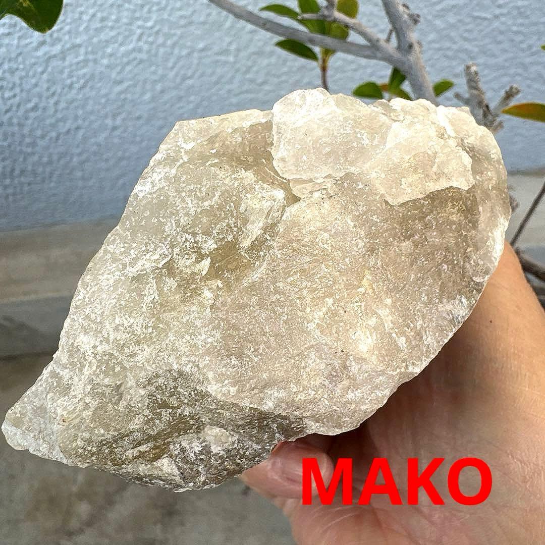 M1866☆シトリンクラスター749g☆ブラジル産☆天然石☆N50901-C