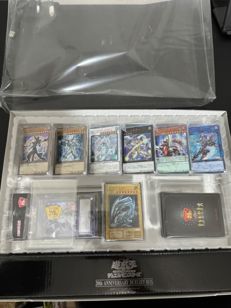 20th ANNIVERSARY DUELIST BOXステンレス　ブルーアイズ