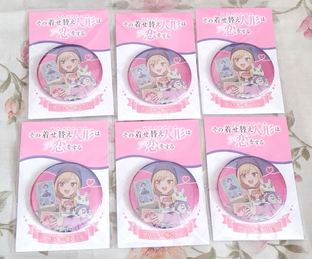 缶バッジ6個喜多川海夢遊園地その着せ替え人形は恋をするファントエス