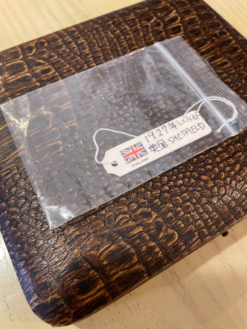 イギリス　1927年　シェフィールド製　コーヒースプーン6本