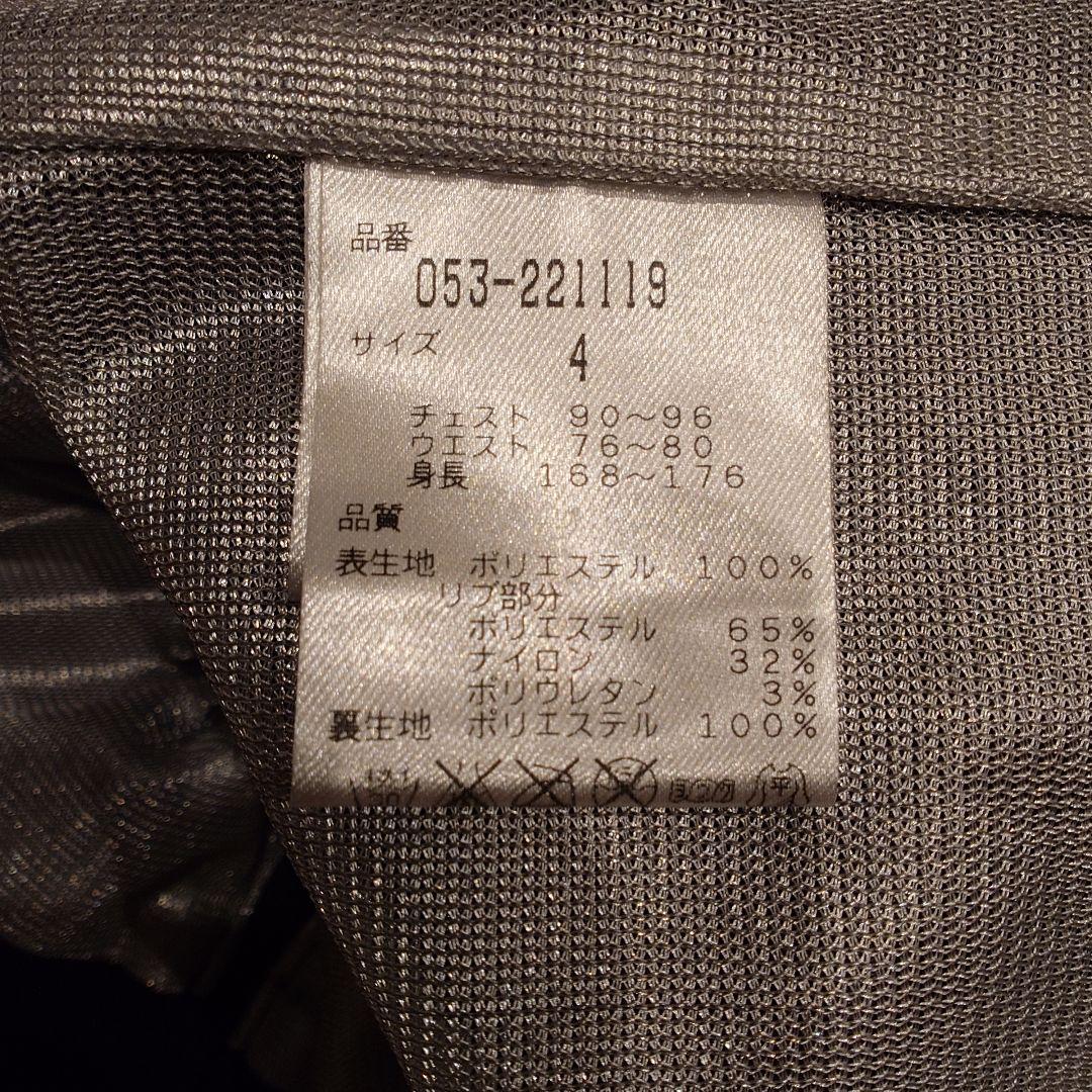 PEARLY GATES パーリーゲイツ アウター インナージャケットセット