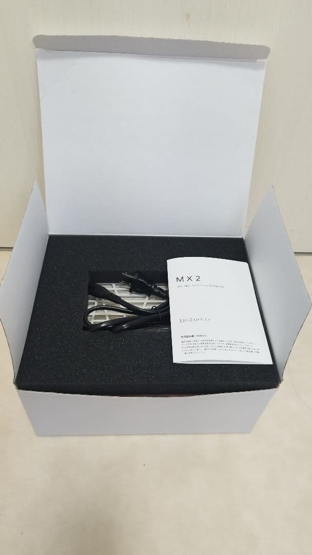 【パワフル集塵】EDGE OFFICE MX2ネイルダストコレクター(オマケ付)