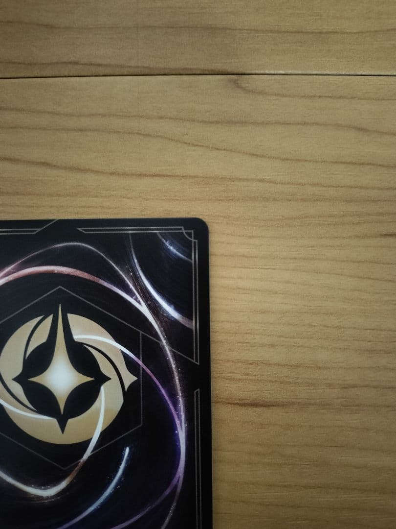 【ロルカナ】『ミッキーマウス ブレイブ・リトル・プリンス』アイコニック