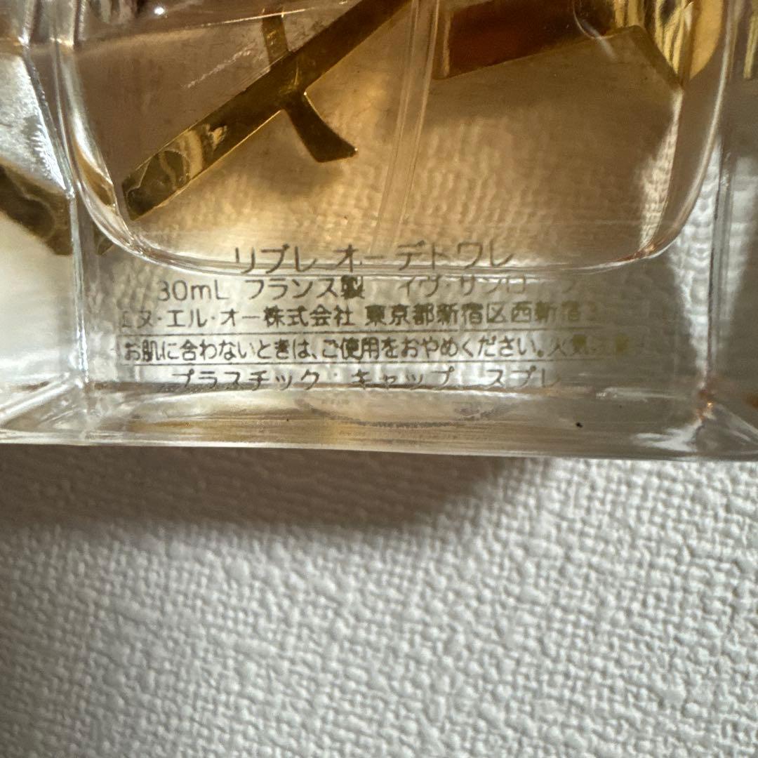 イヴ・サンローラン　リブレ　オーデトワレ　30ml