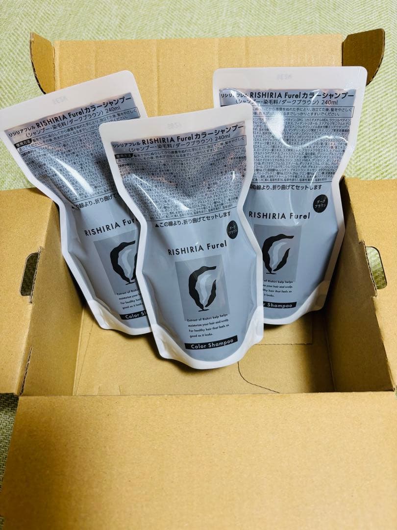 リシリア カラーシャンプー 3個セット（ダークブラウン）
