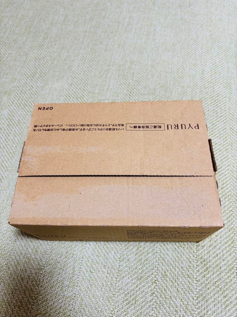 リシリア カラーシャンプー 3個セット（ダークブラウン）