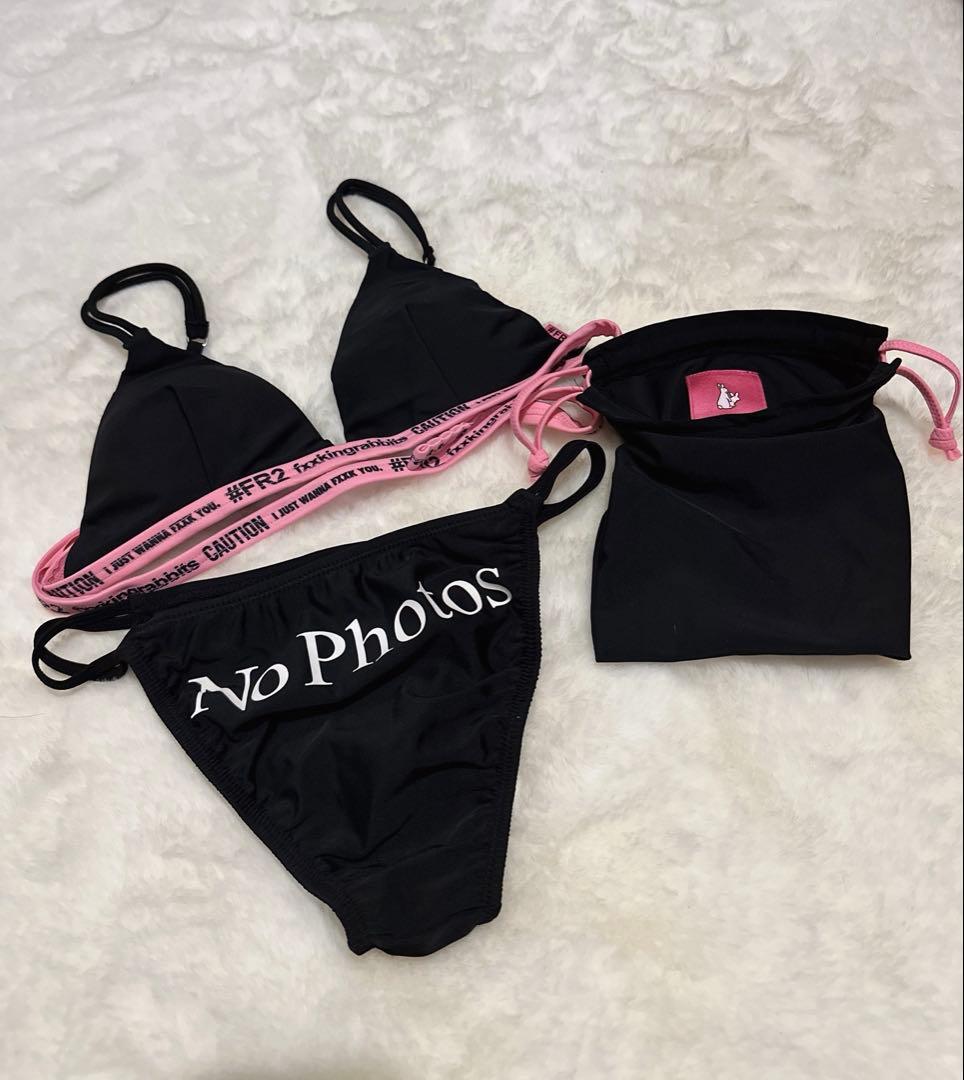 FR2 梅 エフアールツー ビキニ 水着 ピンク 完売商品