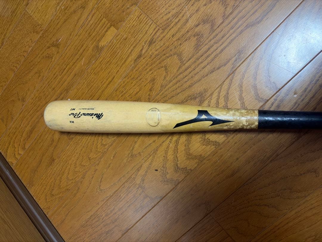 坂倉将吾選手 使用バット 侍ジャパン、広島東洋カープ