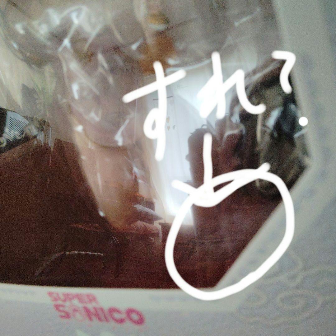 絵夢餐庁(エモンレストラン)シリーズ すーぱーそに子 チャイナドレスVer.