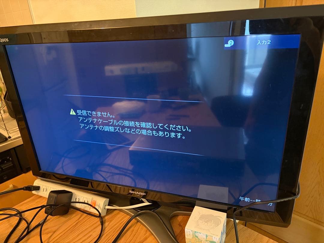 SONY bdz-ax2700t Blu-rayディスクレコーダー