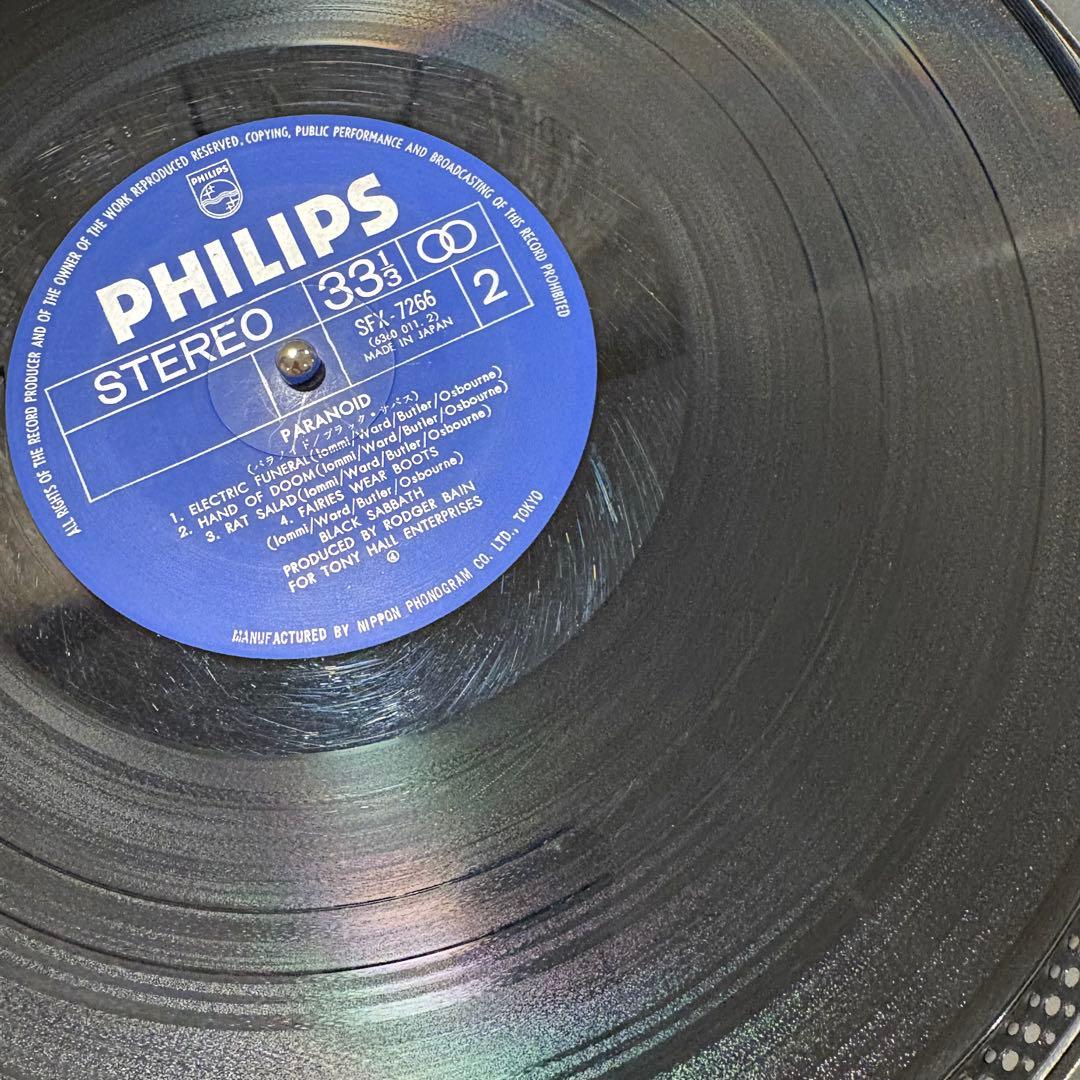 BLACK SABBATH　PARANOID　国内初回盤　1950円