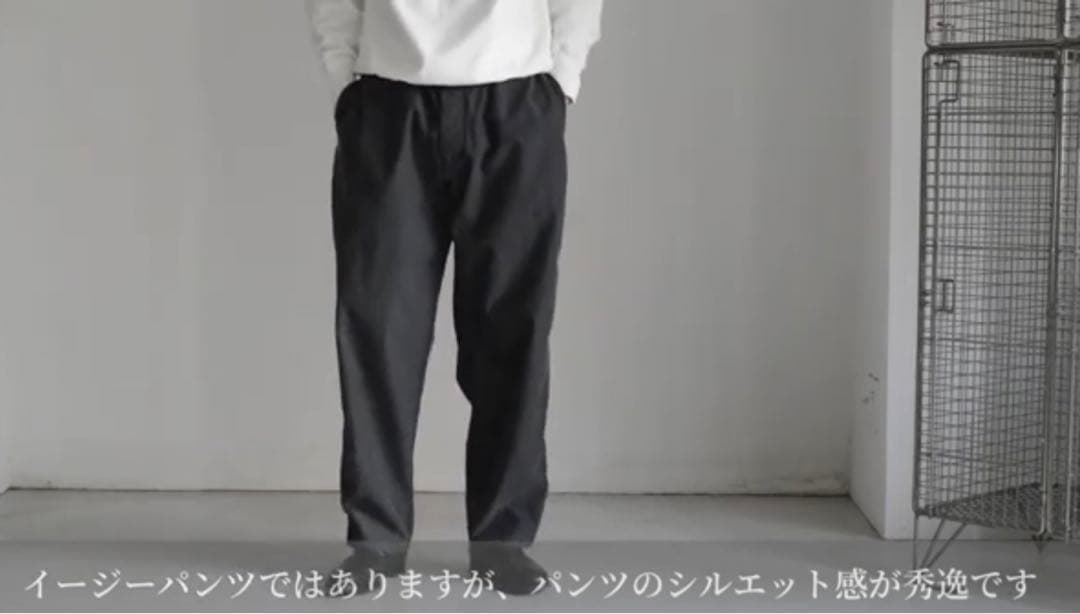 blurhmsROOTSTOCK | ライトモールスキン　イージーワークパンツ