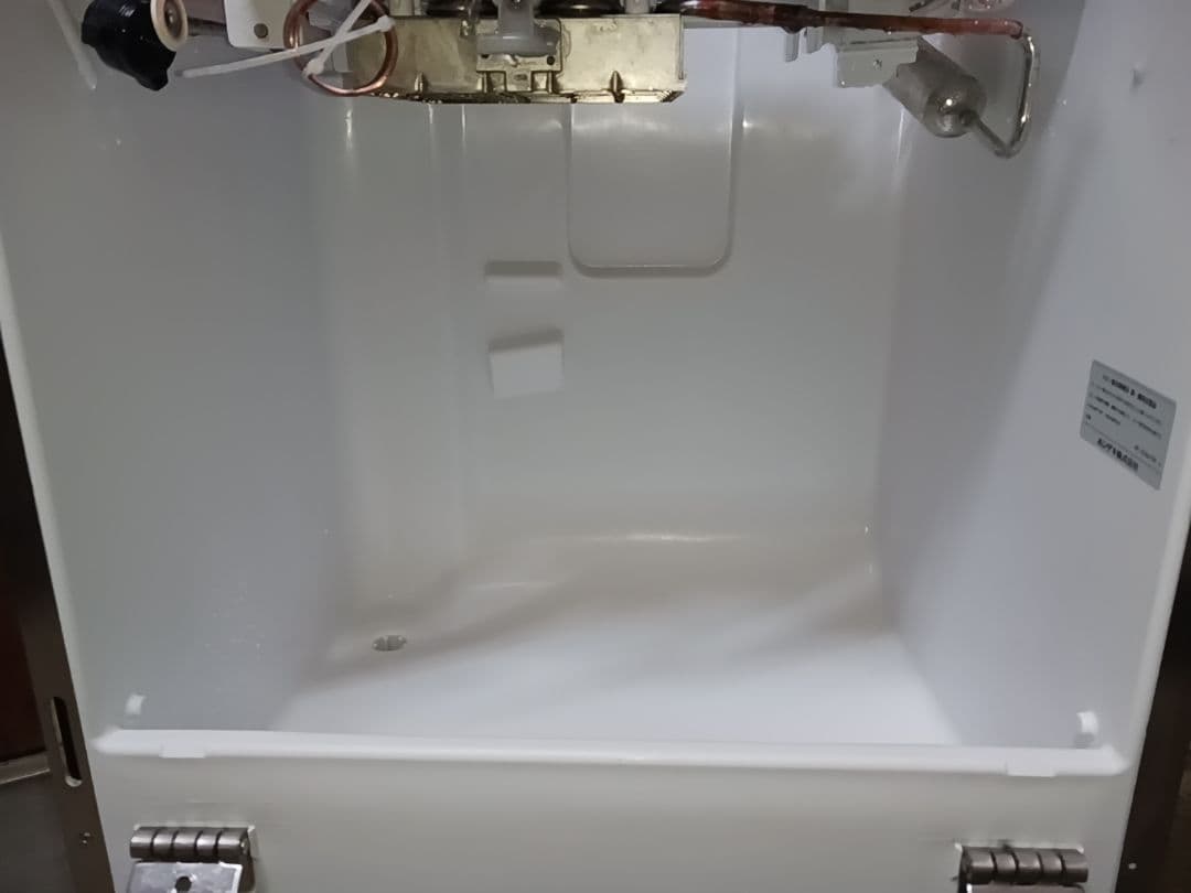 ホシザキ　業務用製氷機　IM-35M