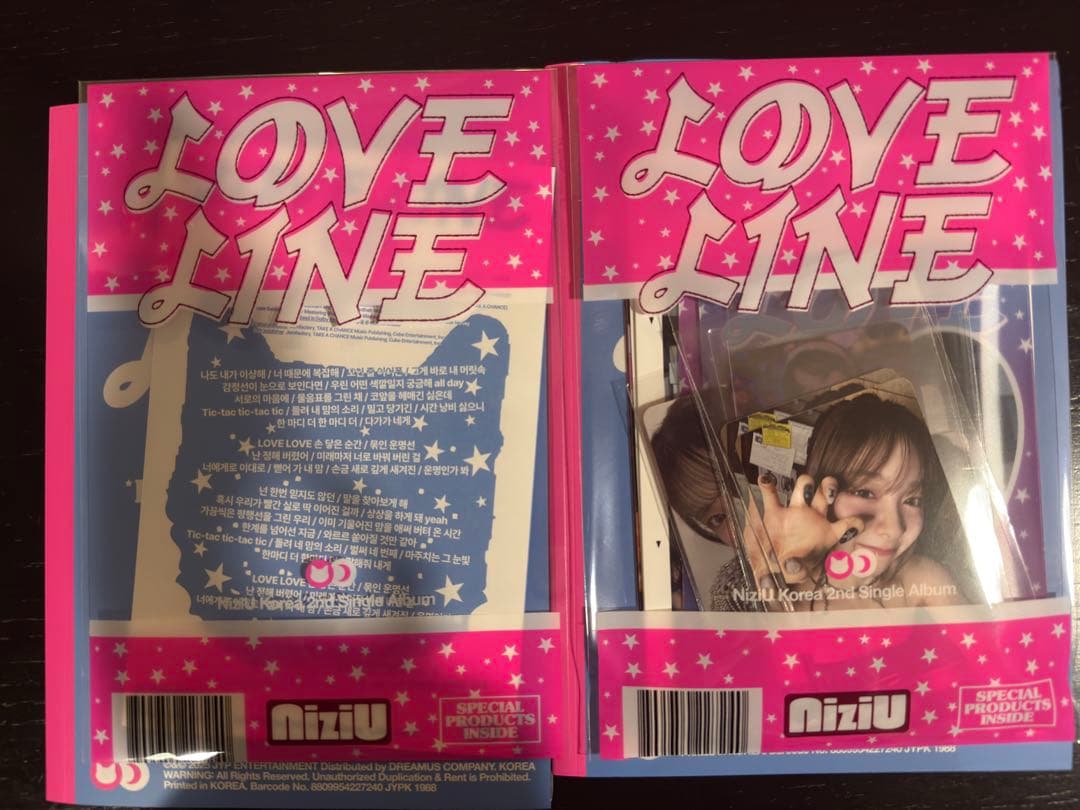 NiziU LOVE LINE ミイヒ セット BDM MUSIC PLANT