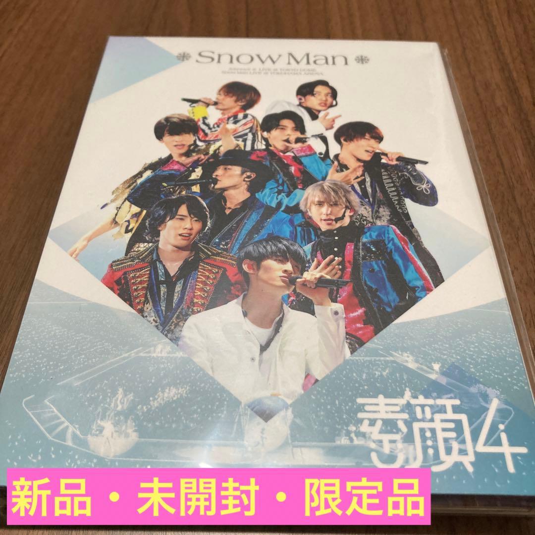ジャニーズJr./素顔4 ジャニーズJr.盤〈2020年3月31日までの期間生…
