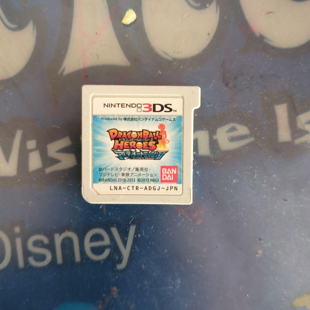 ニンテンドー3DS ゲームソフト一つ当たり2500円