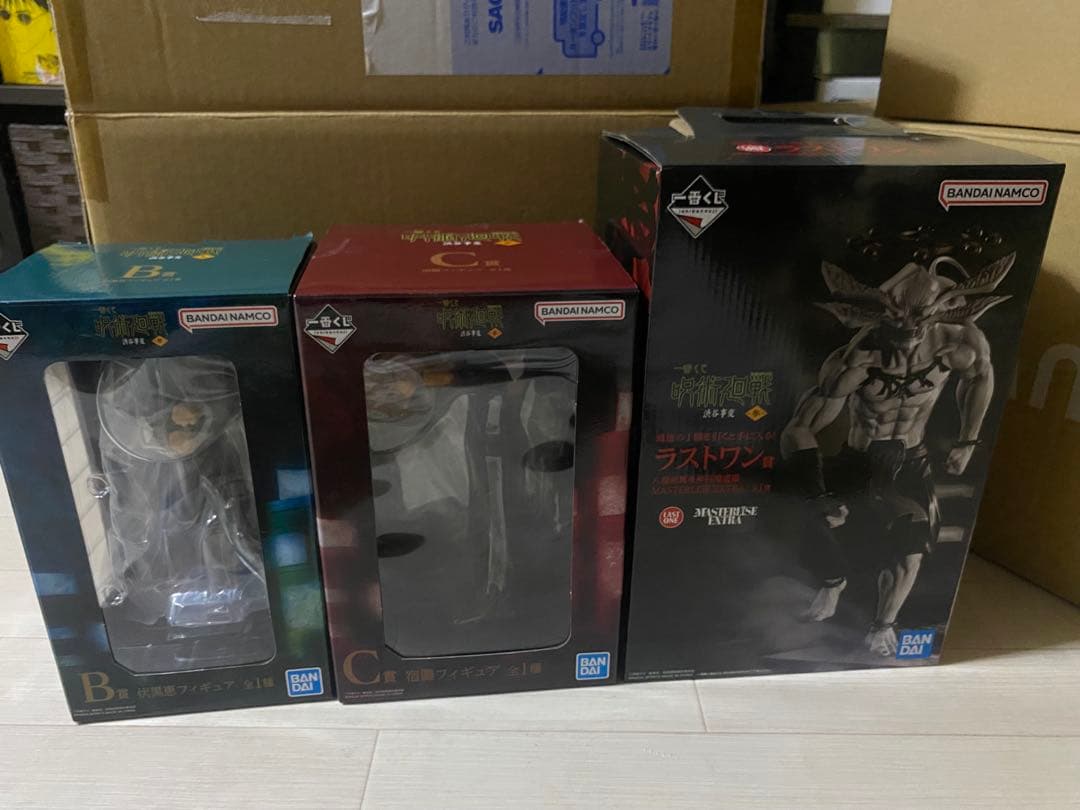 呪術廻戦 一番くじB賞伏黒C賞宿儺ラストワン魔虚羅（開封品）