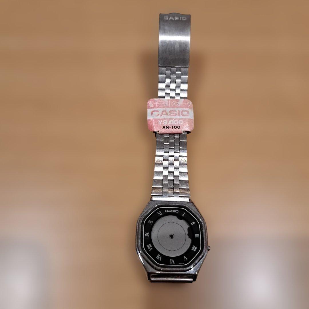 激レア　ジャンク　CASIO　カシオ　ヴィンテージ腕時計　AN-100