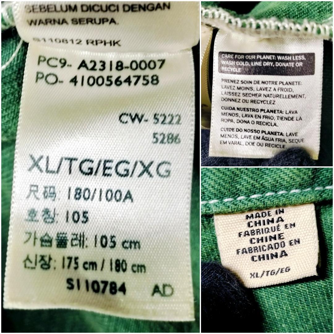 リーバイス デニムティアーズ コラボ ADG デニムジャケット グリーン XL