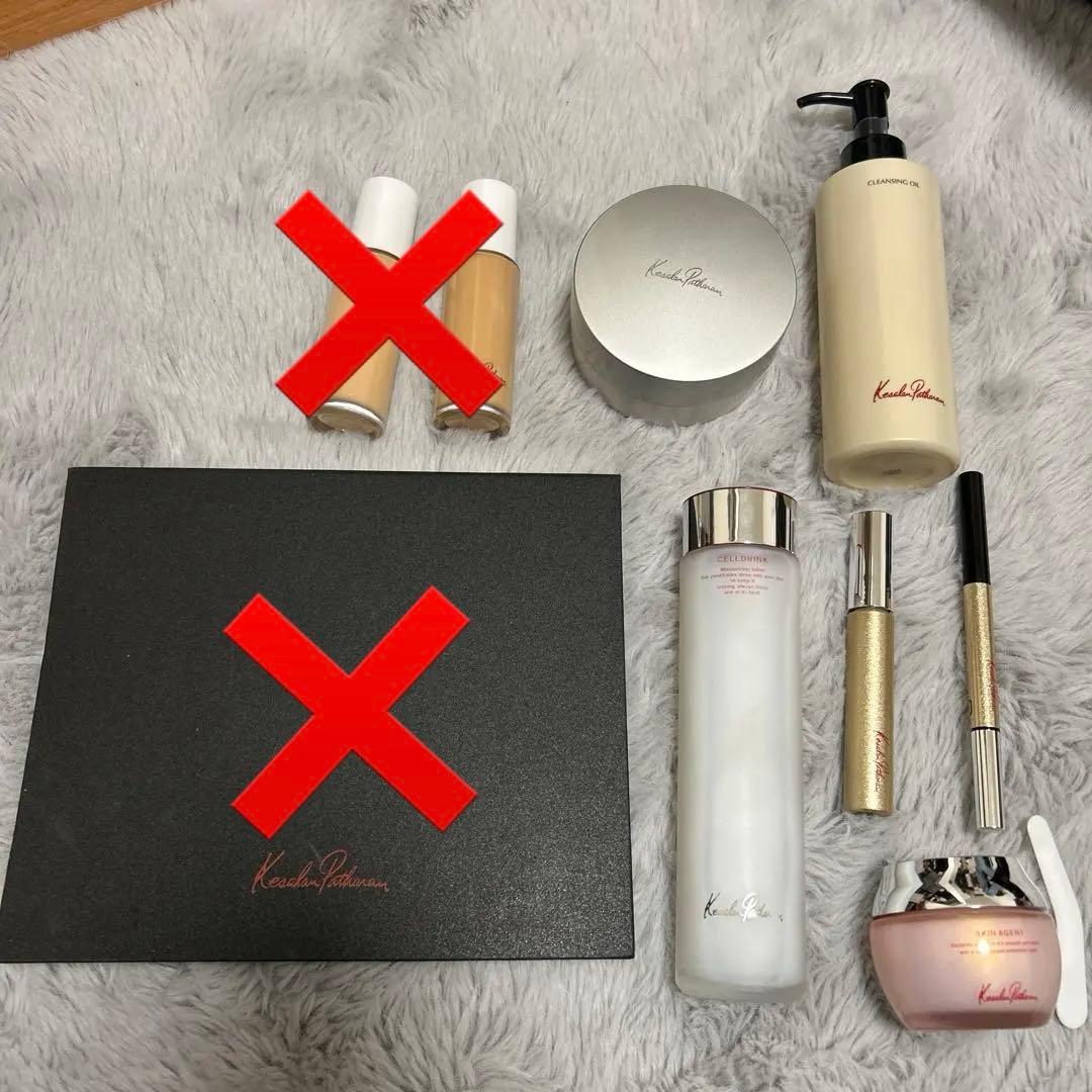 美容学生 メイク道具 ケサランパサランセット