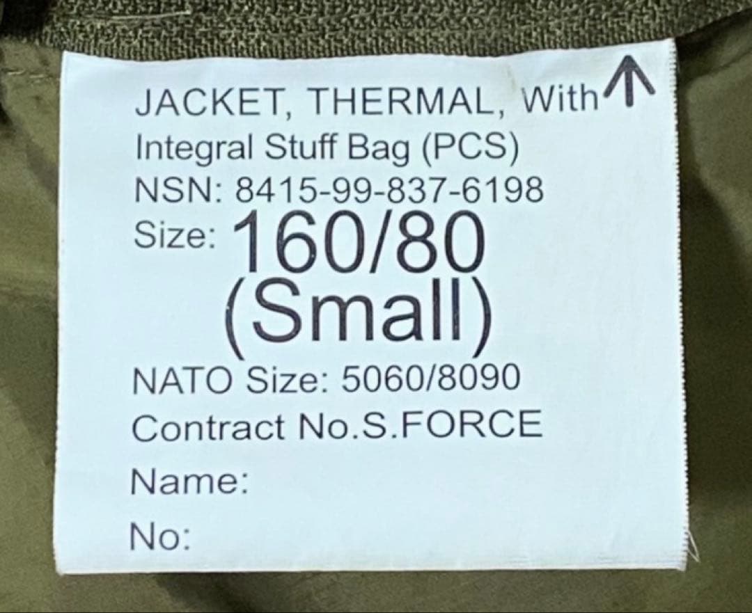 イギリス軍　PCS サーマルジャケット