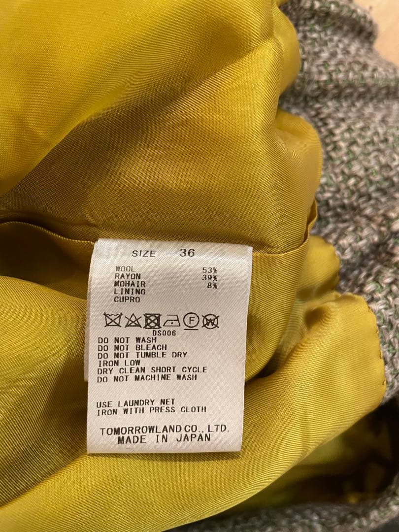 美品　トゥモローランド コレクション ツイード ベスト ジレ ウール 36