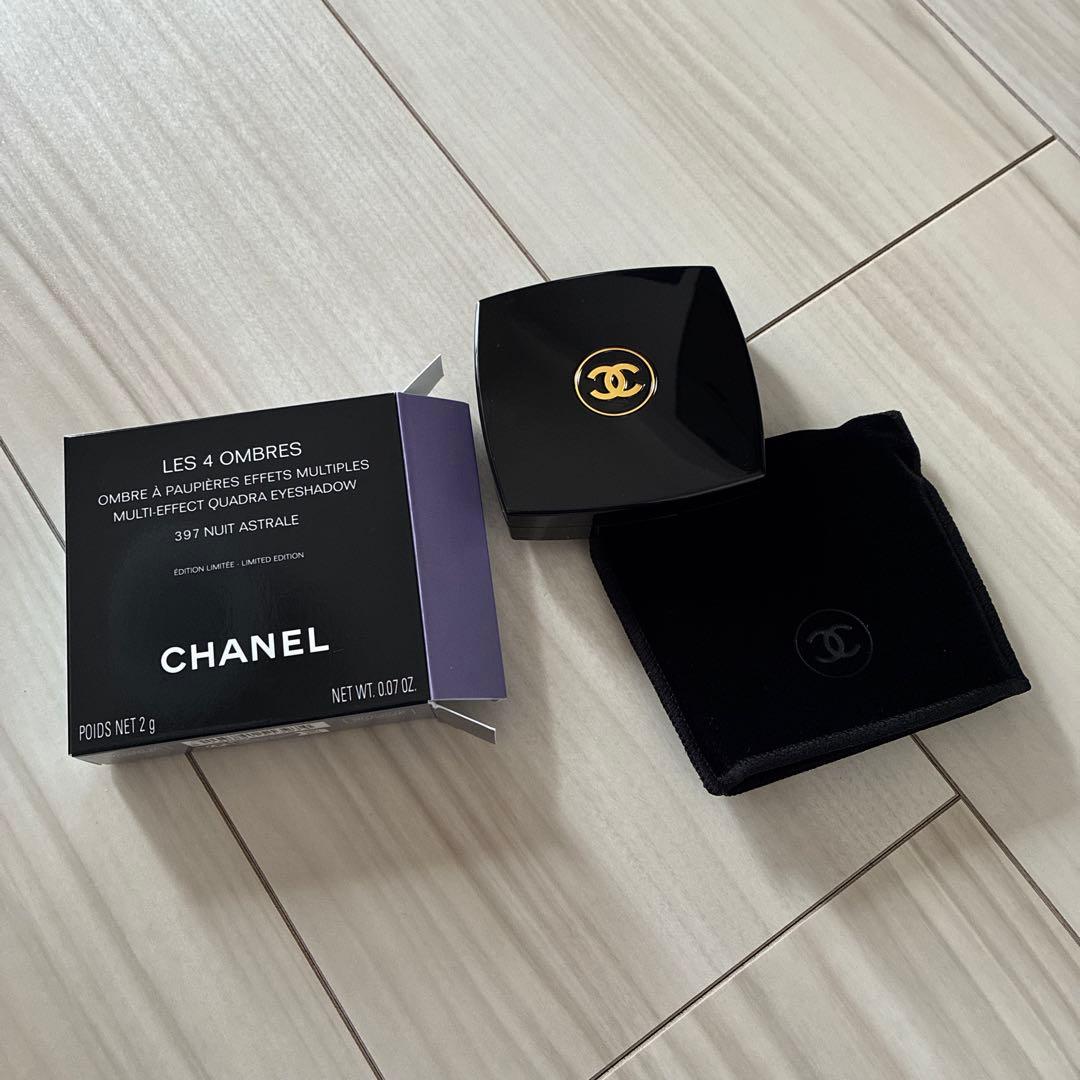 【CHANEL】パレットアイシャドウ 397