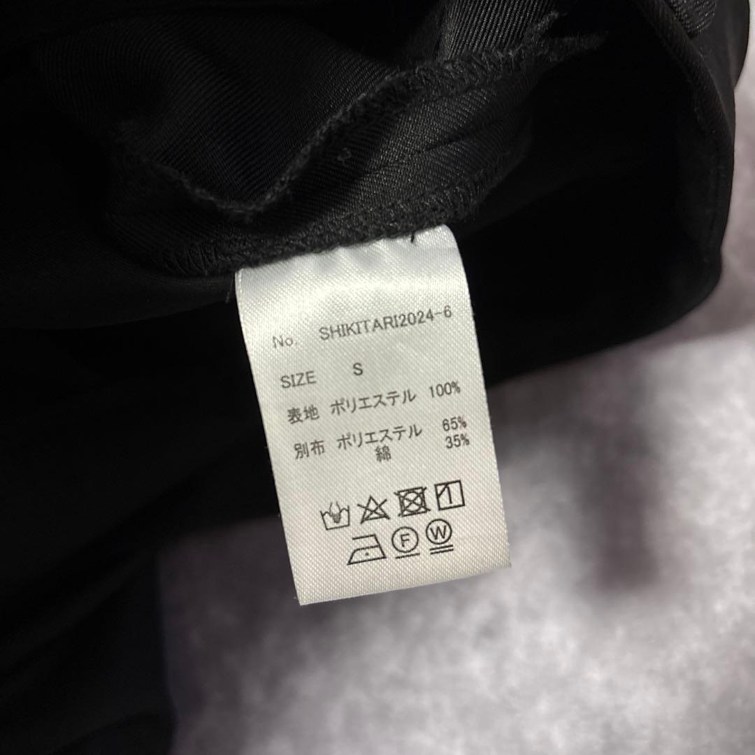 美品　shikitari PINTUCK MEGA FLARE SLACKS