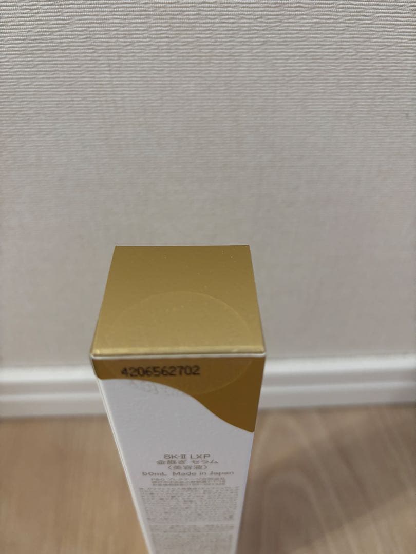 sk-Ⅱ 金継ぎセラム