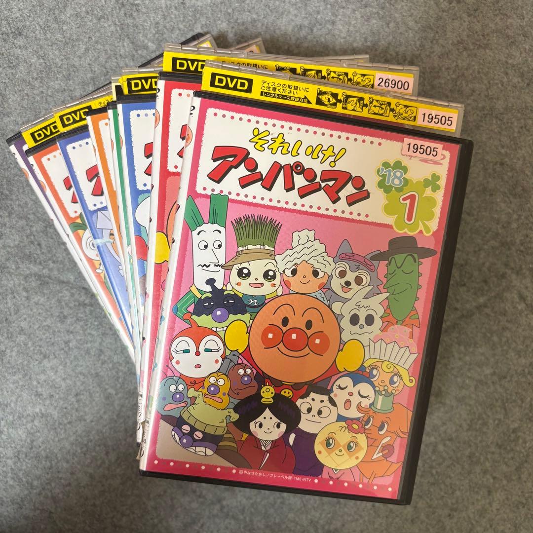 【1点限定】それいけ！アンパンマン2018年DVDセット/レンタル落ちDVD
