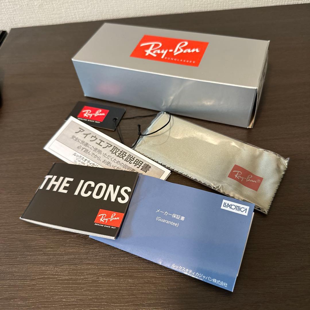 Ray-Ban ウェイファーラー 0RB2140F WAYFARER BLACK