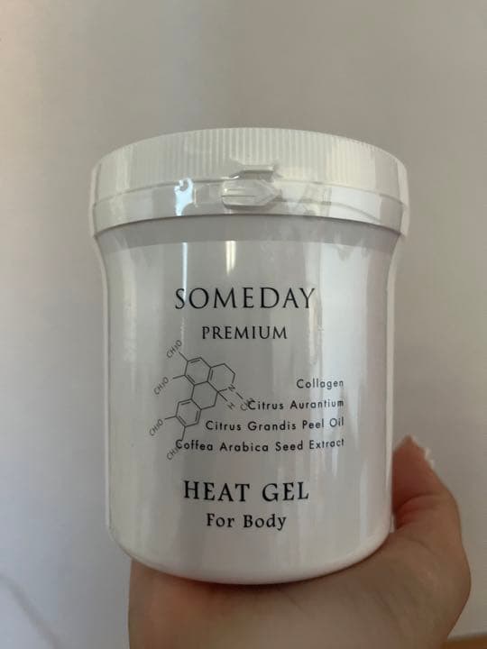 入浴剤・バスソルト SOMEDAY PREMIUM