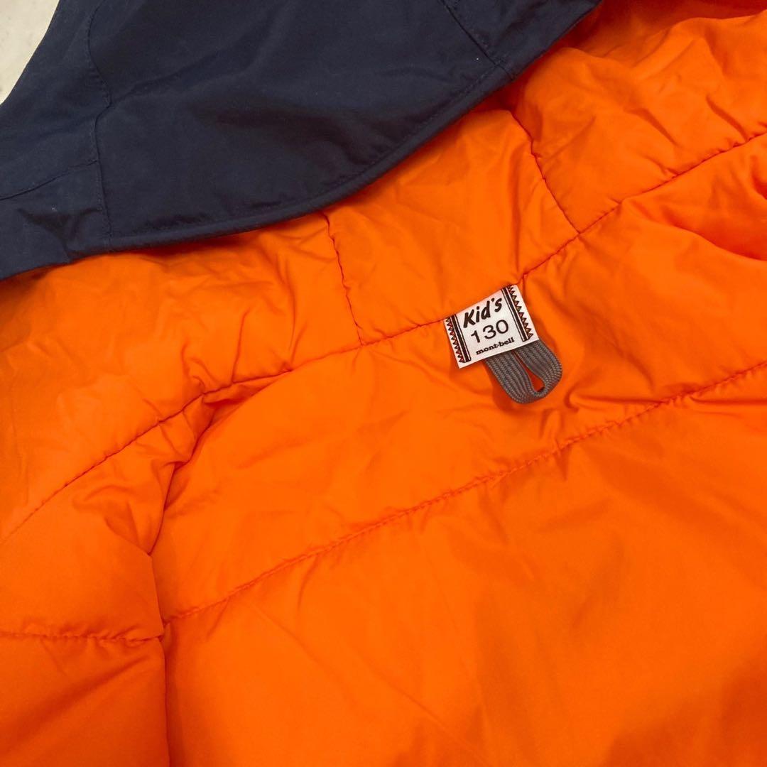 使用回数2回！mont-bell モンベル　スキーウェア上下セット