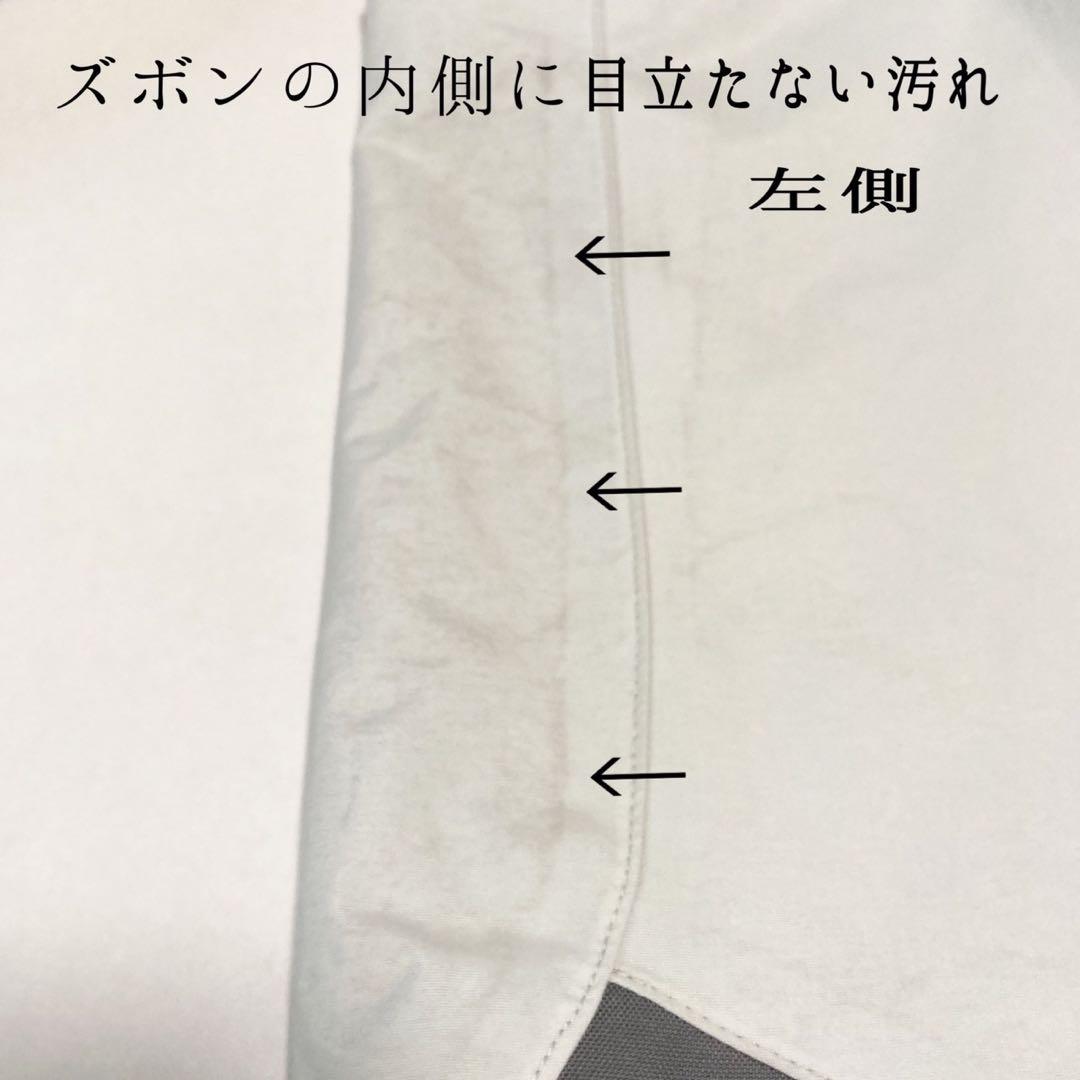 使用回数2回！mont-bell モンベル　スキーウェア上下セット