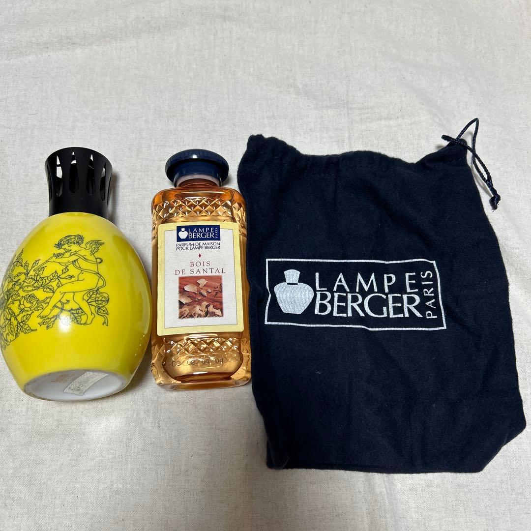 LAMPE BERGER アロマポットとボワ・ド・サンタル小物、箱、袋付セット