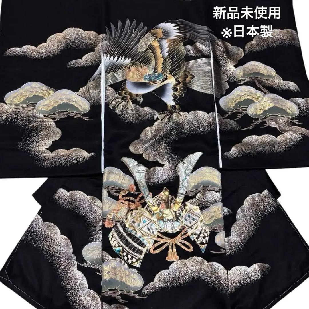 《新品 日本製 》漆黒 豪華爛漫金箔技法 お宮参り 産着 祝着 新品たとう紙付