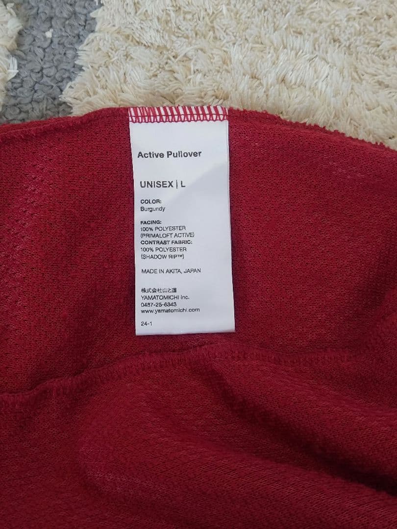 カ*ー様 試着のみ美品　山と道　Active Pullover L