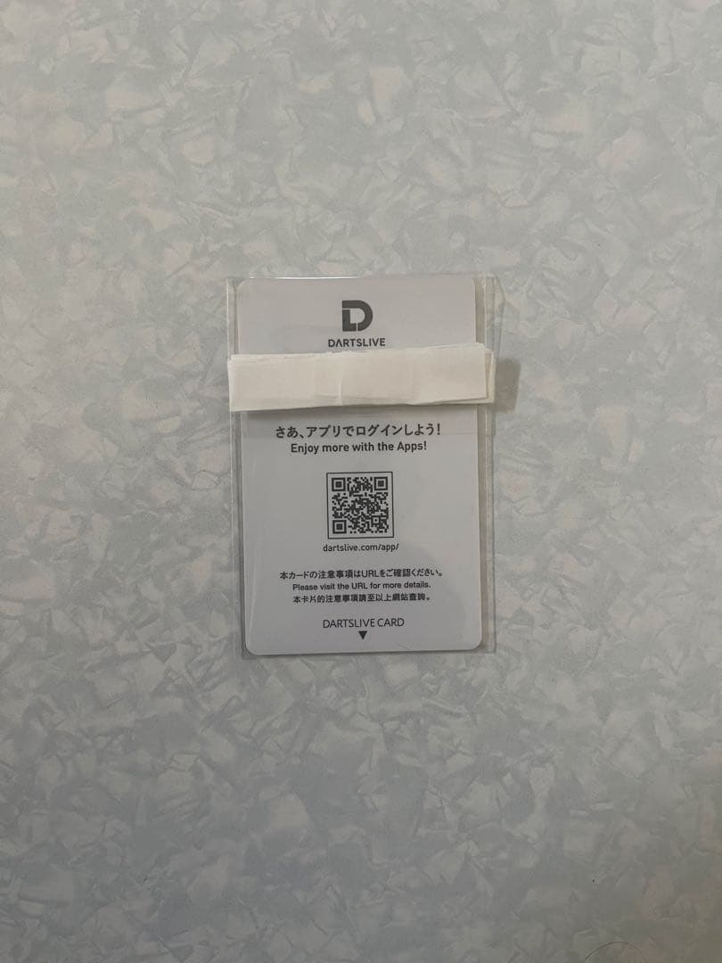 【新品未使用品】ダーツライブカード　森田真結子　まよんぬ